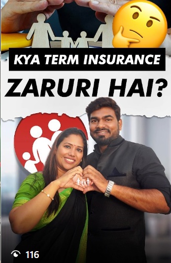 Kya Term Insurance Zaruri Hai?